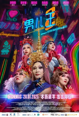 老色鬼久久综合第一