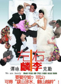 老色鬼久久综合第一